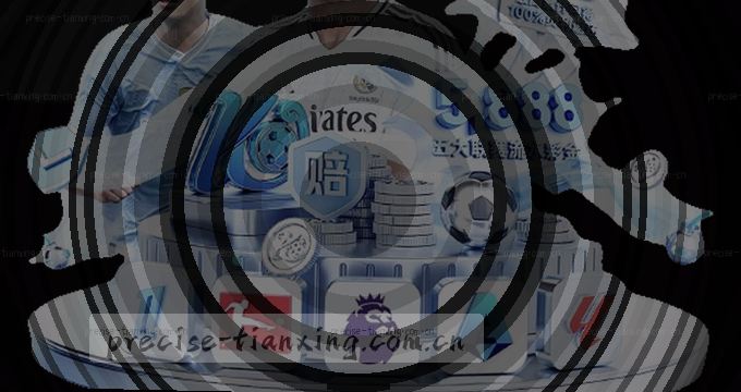 AI趋势雷达图显示技术走向