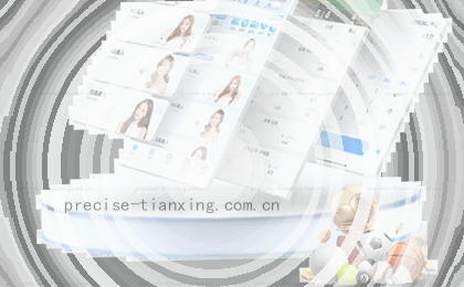 多维数据图 色彩分层 趋势清晰可见